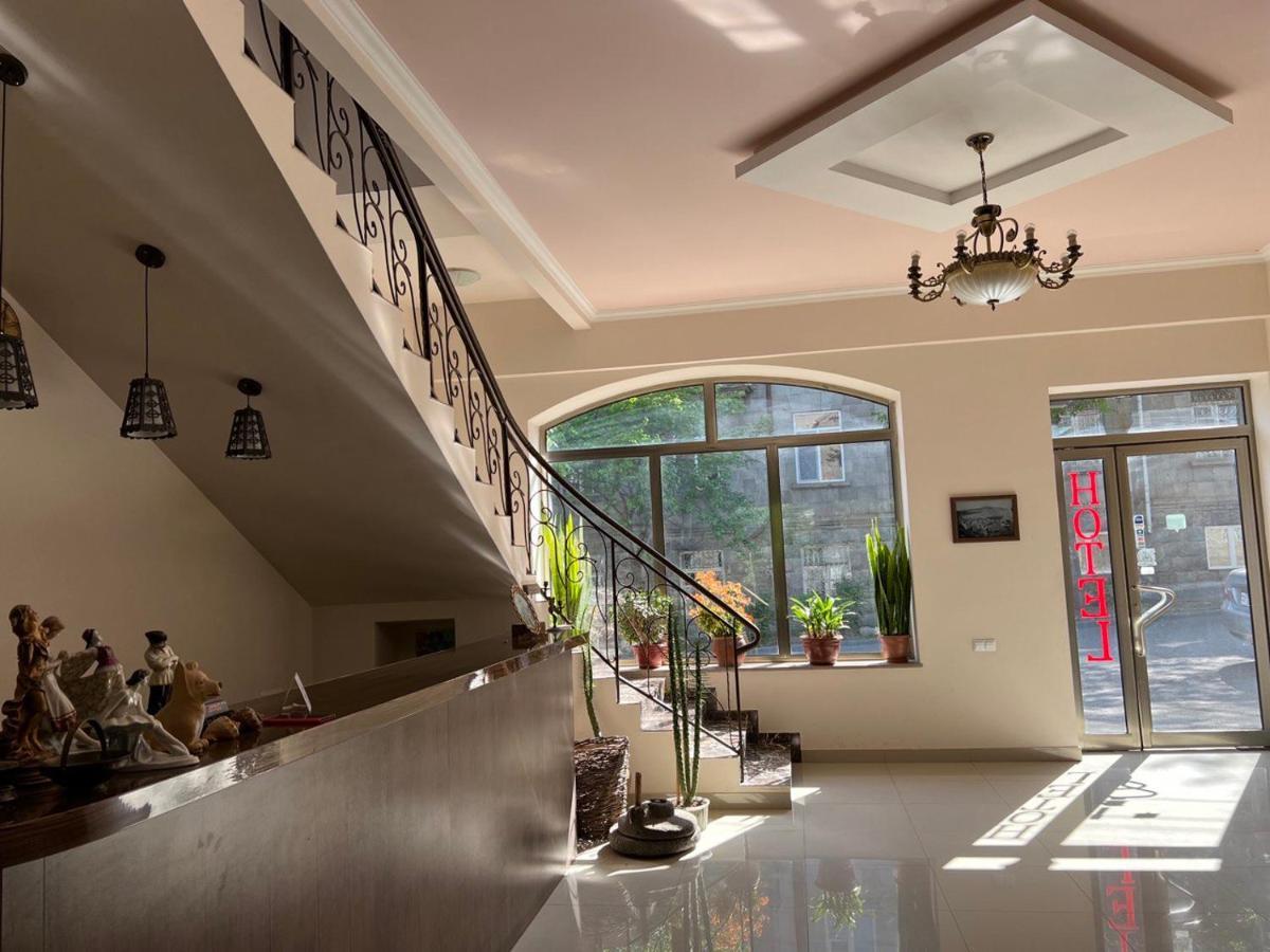 Hotel Mthnadzor Goris Zewnętrze zdjęcie