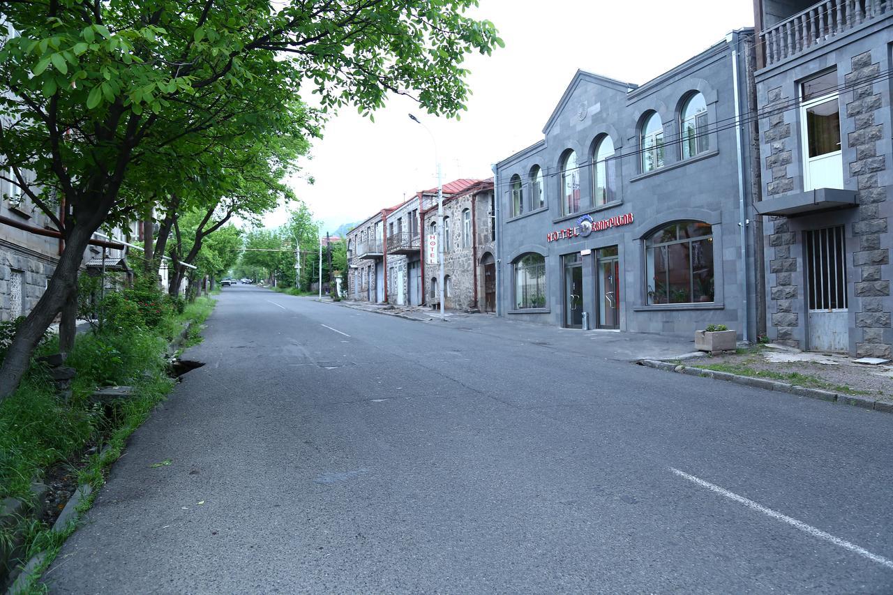 Hotel Mthnadzor Goris Zewnętrze zdjęcie